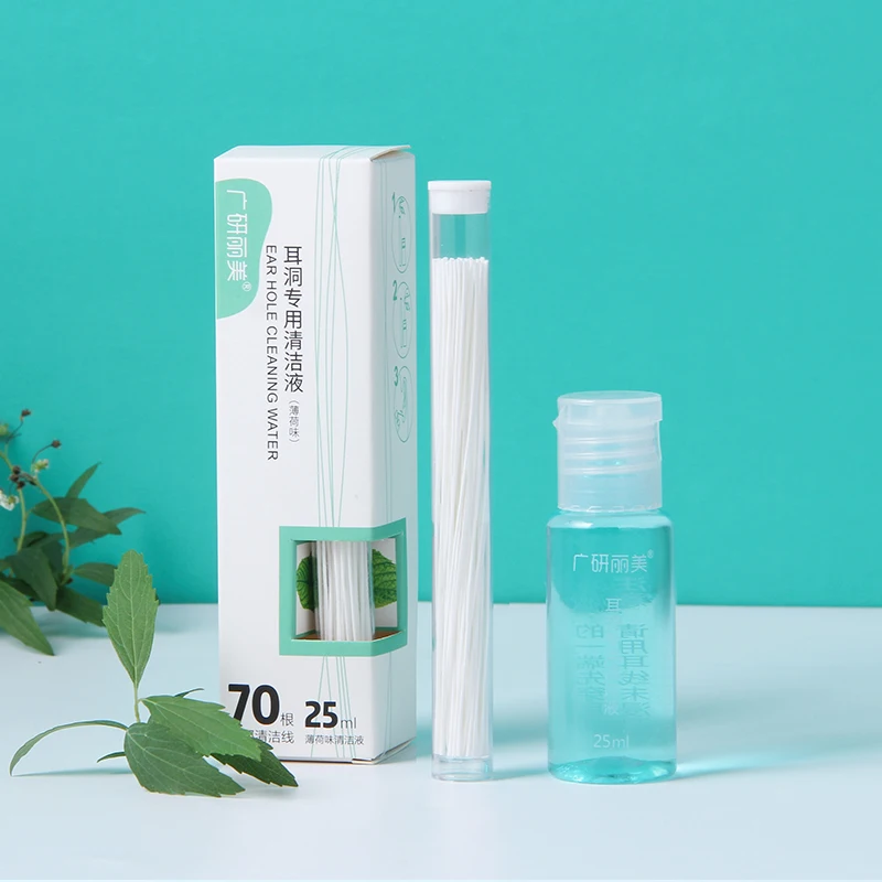 70 pezzi linea di pulizia del foro dell\'orecchio con detergente da 25 ml liquido per l\'igiene sicura menta kit di strumenti per la pulizia del foro