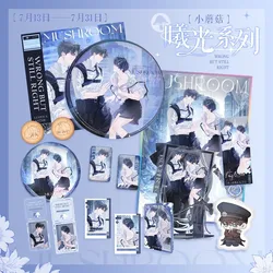 Chinese Manhwa Little Mushroom Wrong But Still Right Acrylic Stand Lu Feng,  An Zhe Colored Paper Badge Cosplay Gift