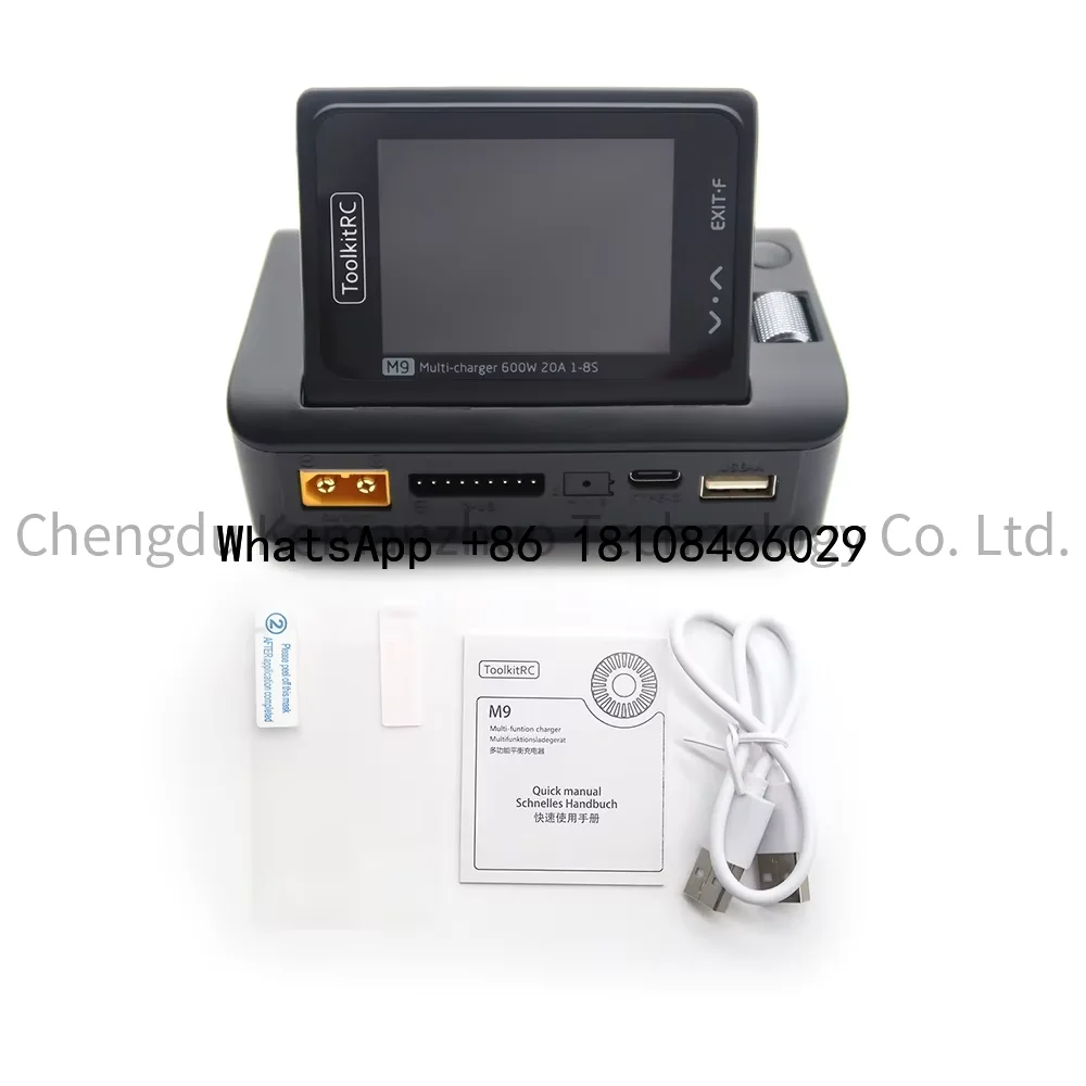 

600W USB Fast Charing Smart Charger Adjustable Screen Angle With Audio Function for 1-8S LiHv LiFe Battery