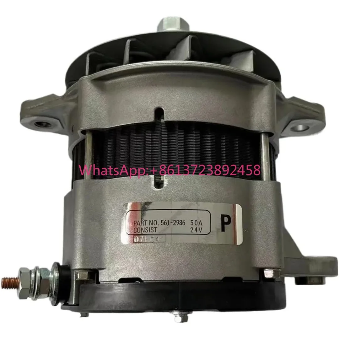 561-2986 C32 C27 C15 C11 C13 C19 C7 C18 Engine Alternator Charging  5612986 24V Construction Machines Parts
