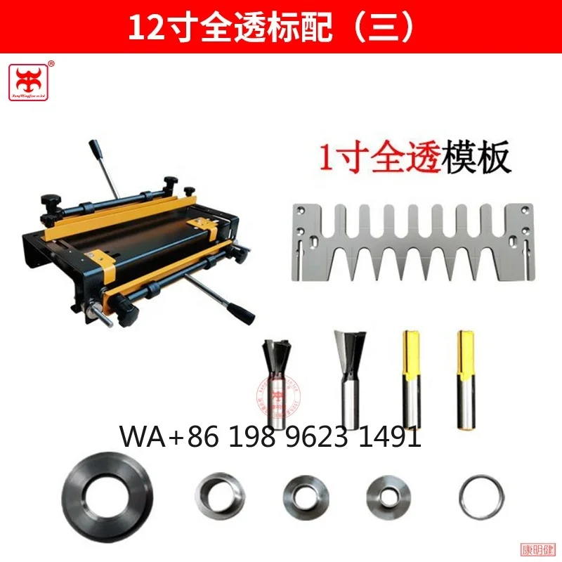 Aluminum Alloy Mobile Table Saw Horizontal Portable Panel Cutting  Multifunctional  Furniture Wood Board Cutting Processing Saw