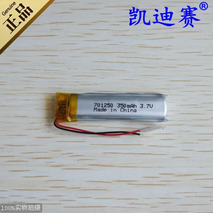 3,7 V 701250 Polymer-Lithium-Batterie 350 mAh Aufnahmestift Reiserekorder LED