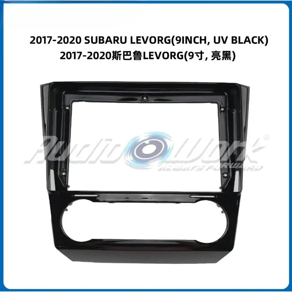 

Для 2017-2020 SUBARU LEVORG 9-дюймовый автомобильный радиоприемник стерео GPS MP5 Android плеер 2 Din Fascias панель DashBoard рамка крышка