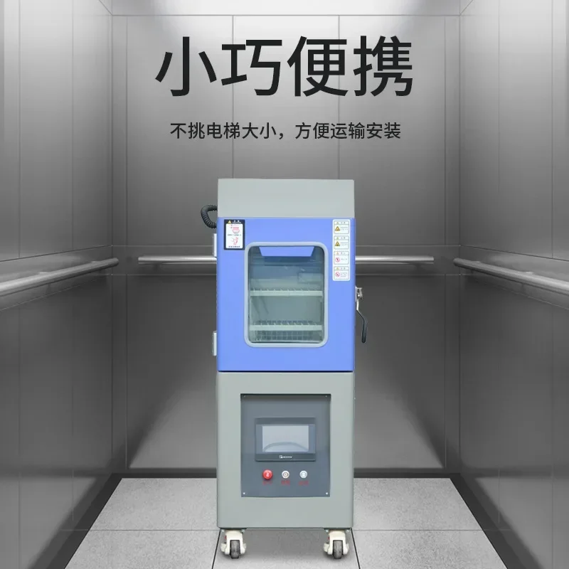 Desktop high and low temperature test chamber Programmable constant temperature and humidity