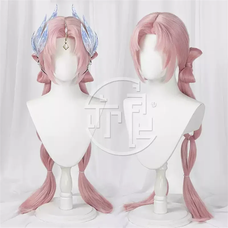 Game Naraka: Bladepoint Yin Ziping Cosplay Wig Heat Resistant Synthetic Hair Halloween Role Play