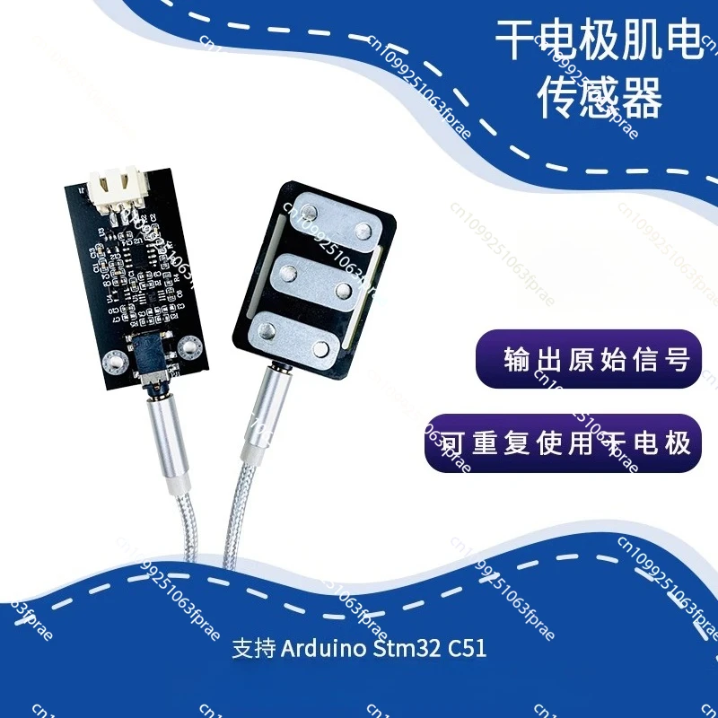 مستشعر كهروماسيكي كهربائي جاف EMG دليل واحد، وحدة الحصول على الإشارة التناظرية، مجموعة أدوات مفتوحة المصدر قابلة للارتداء #2