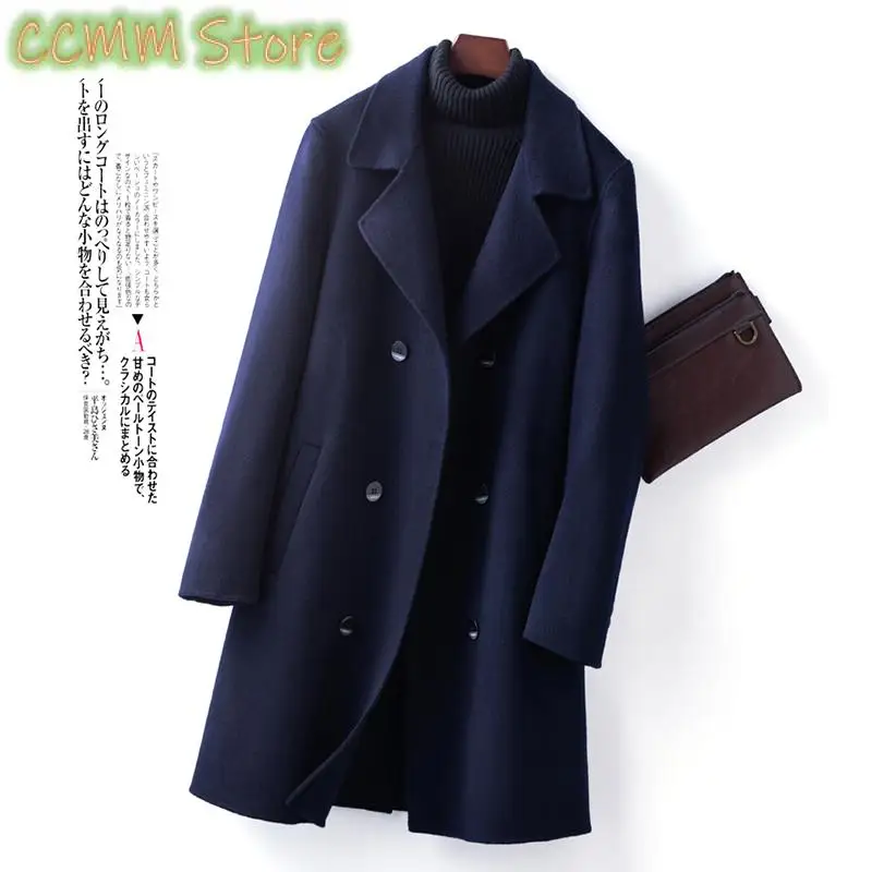 Men's Autumn Winter New Coat 100% Pure Wool Woolen Coat Sunshine Cool and Wild Casual Business Men's Clothing