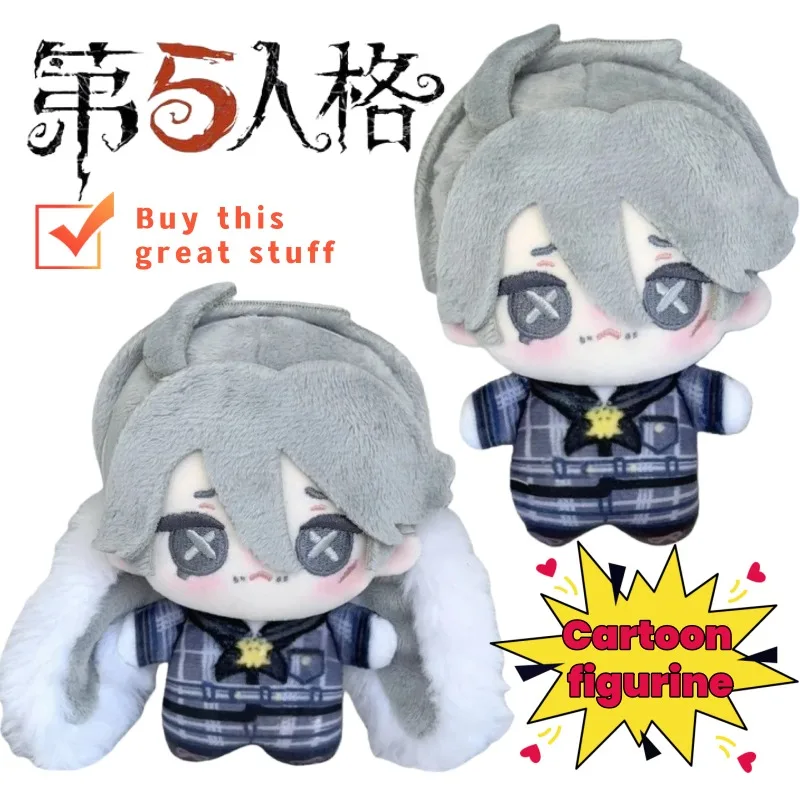 

Новый пятый индивидуальный эзоп Карл креативная анимация мультфильм 10 см ручные куклы украшения высокая цветопередача плюшевый подарок на день рождения