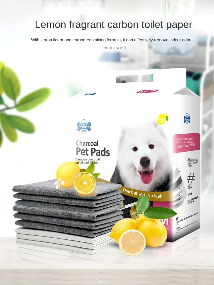 Dog urine pad, pet absorbent pad, cat production, diaper training, urine isolation pad, bamboo charcoal deodorizer