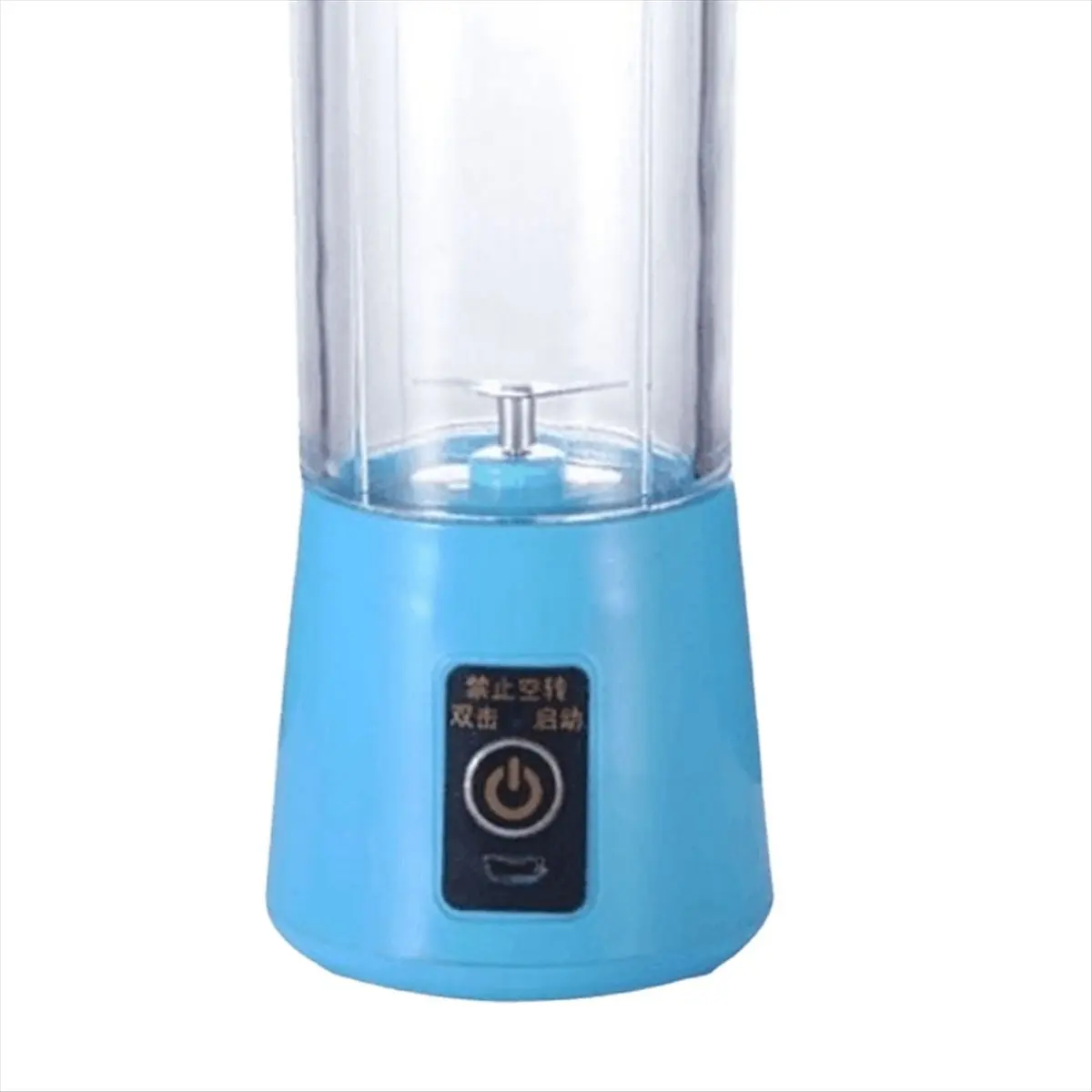 Perfect Fit 400ml Smoothies Mixer Machine Portable Smoothie Maker Multifunctional Automatic Squeezer for Home Travel