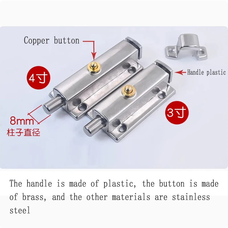 1PCS Button Type Anti-theft Lock Automatic Spring Bolt Bathroom Electrical Cabinet Box Press Type Door Bolt Household Industrial