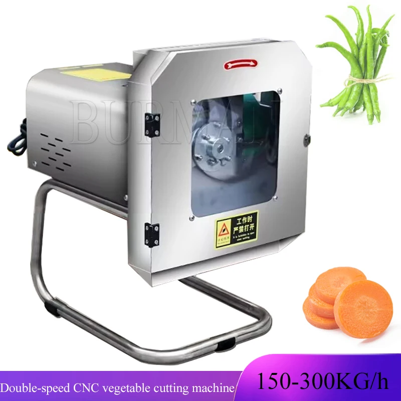 Desktop Double Speed CNC Vegetable Cutting Machine Slicing Shredding Segmenting