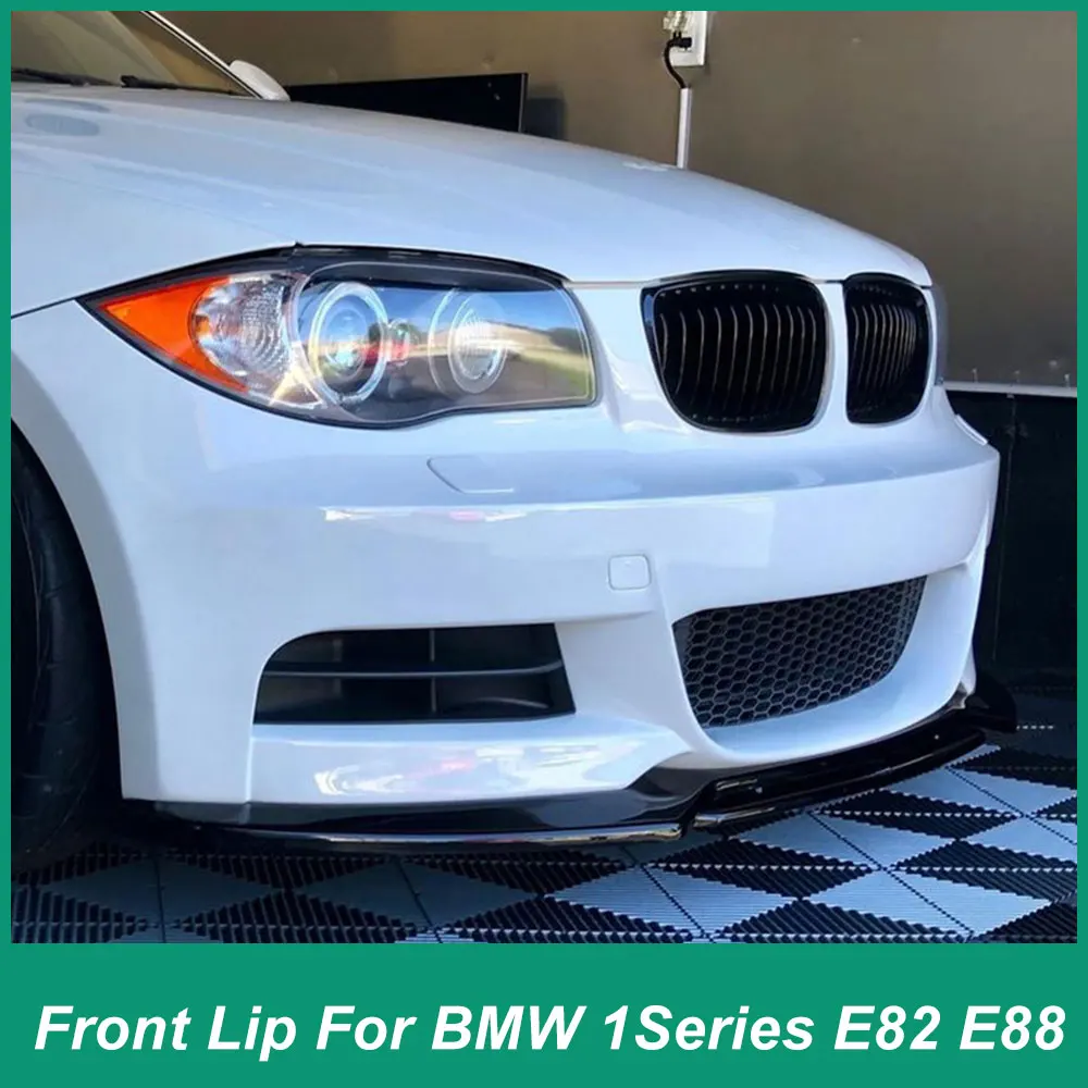 

Для BMW 1 серии E82 E88 2008-2013 передний бампер Iip передняя лопата небольшой объемный звук внешняя модификация ABS пластик автомобильная часть
