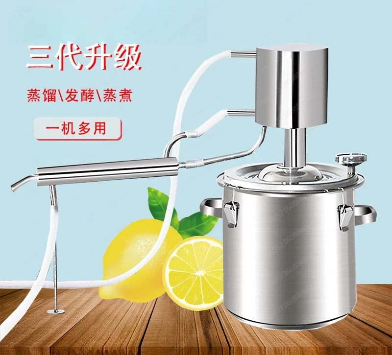 آلة تخمير منزلية، معدات صغيرة، جهاز تقطير منزلي، معدات تخمير الطعام، معدات التقطير #2