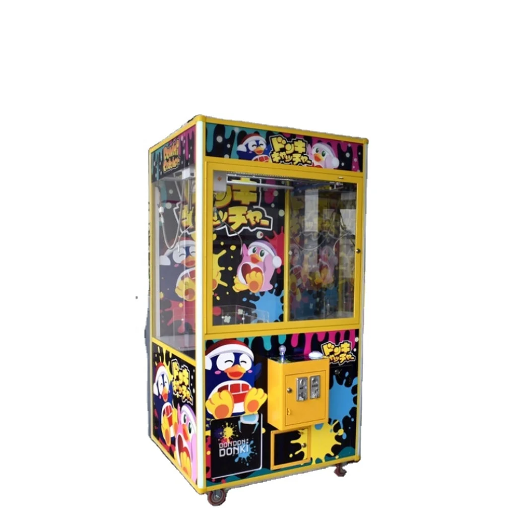 Custom Large Claw Coin-Operated Crane Machine Manufacturers Offer Custom Services Giant Claw Doll Machine