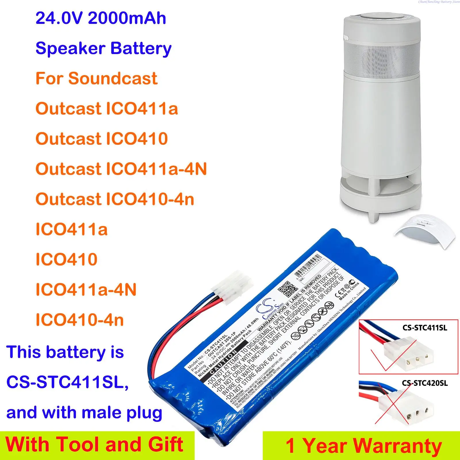 Cameron Sino 2000mAh Speaker Battery for Soundcast Outcast ICO410, ICO410-4n, ICO411a, ICO411a-4N