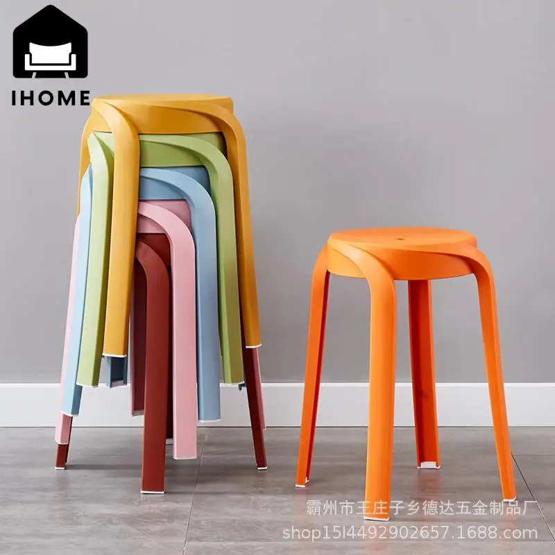 

IHOME Plastic Stool Thickened Household Round Stool Stackable Dining Table Bench Fashion Creative High Stool Windmill Stool 2024