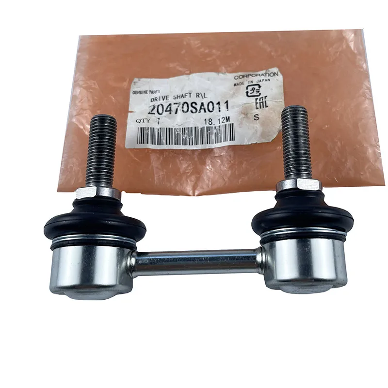 

New Genuine Rear Anti Roll Bar Drop Link OEM 20470SA011 For Subaru Forester STi XT 2002 - 2008