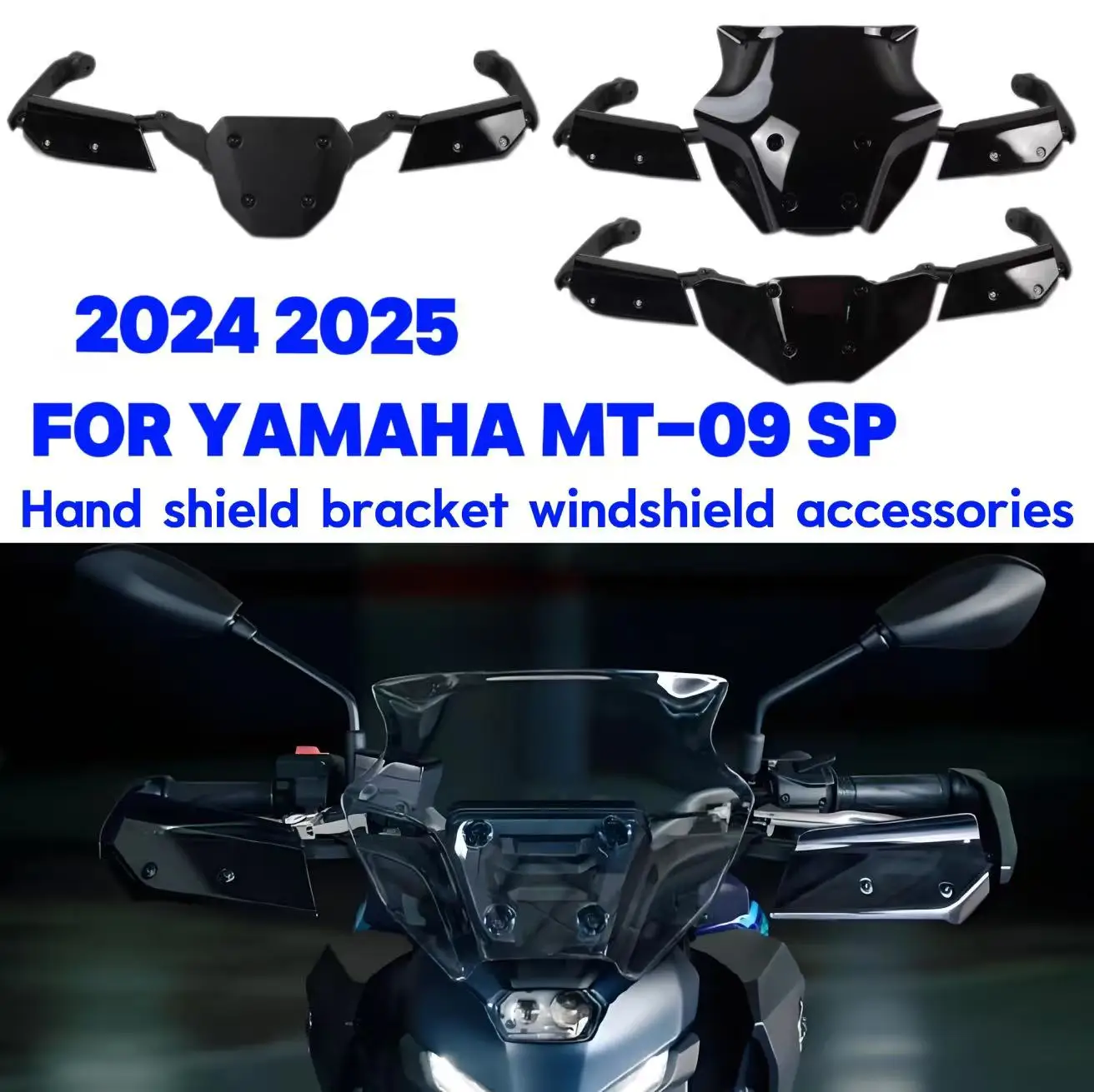 

Для Yamaha MT-09 MT 09 SP MT09 2024 2025 новые аксессуары для мотоциклов, ручной щиток, лобовое стекло, кронштейн для ручки лобового стекла