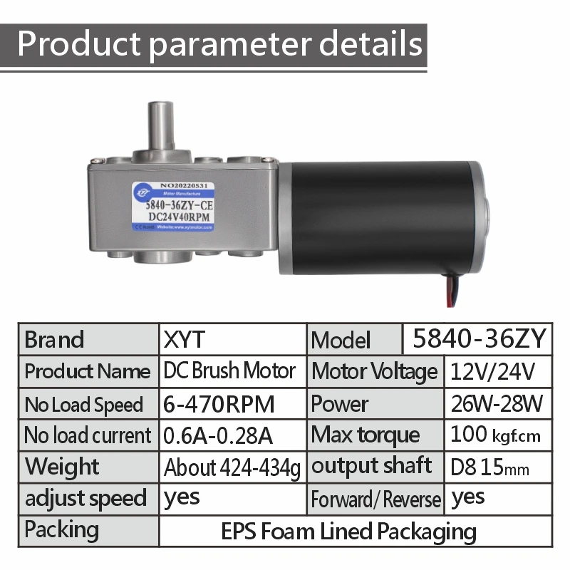 XYT 5840-36ZY Low Rpm Brush DC Electric Worm Gear Motor 80Kg.cm Self-Locking 12V 24V Steel Tube for Robotics And Automation