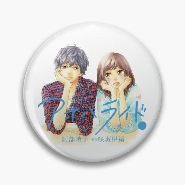 Ao Haru Ride Romantic Soft Button Pin Lapel Pin Collar Hat Cartoon Metal Jewelry Badge Lover Fashion Women Decor Brooch Clothes