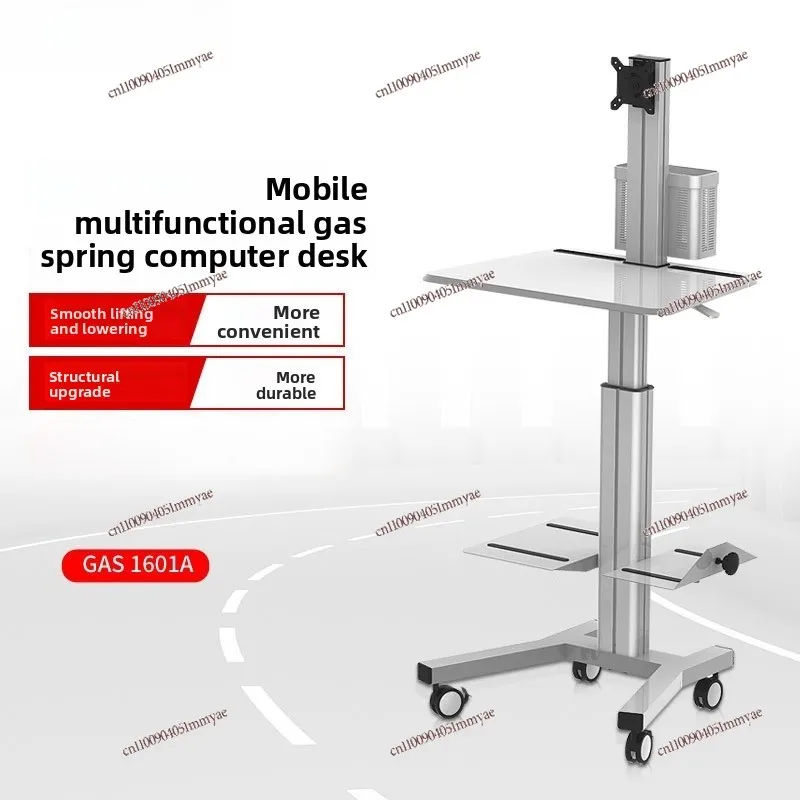 Air Rod Lifting LCD Computer Monitor Mobile Cart Hardware Bracket Aluminum Alloy Material with Casters