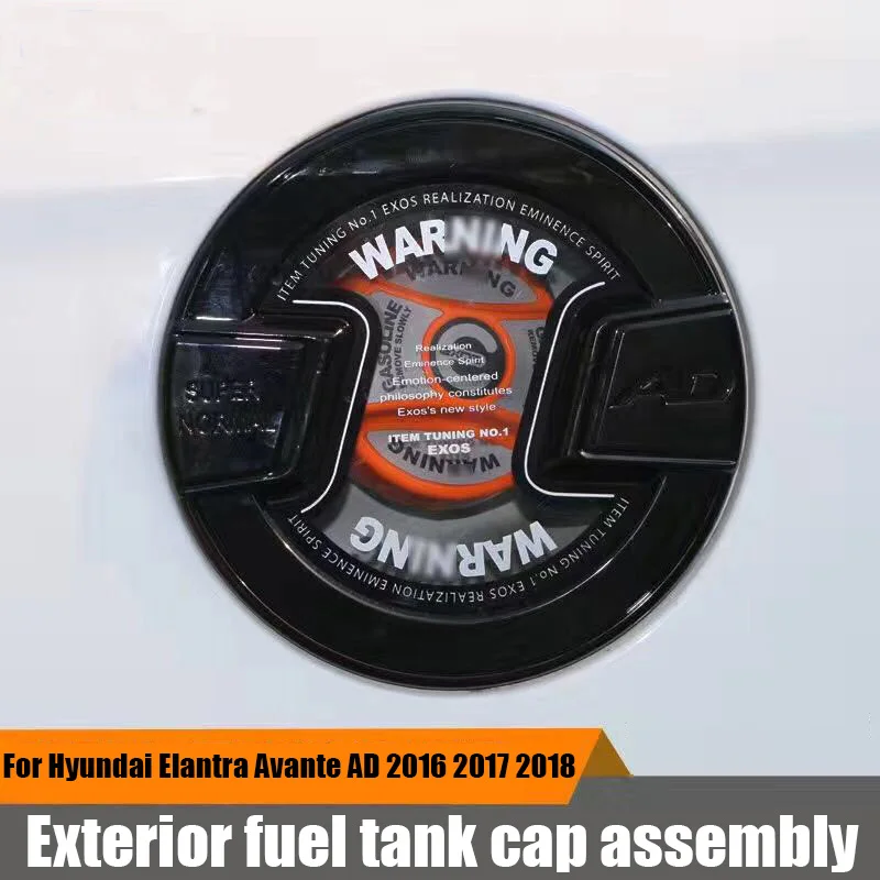 

Крышка топливного бака в сборе, прозрачные модернизированные спортивные запасные части для Hyundai Elantra Avante AD 2016 2017 2018