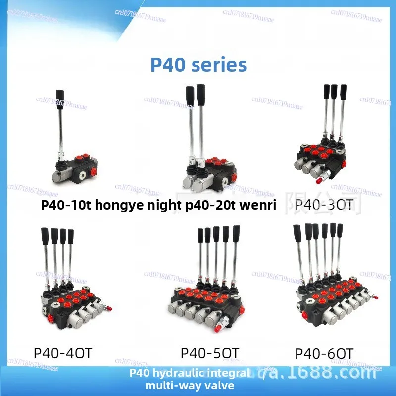 P40 Hydraulic Manual Monoblock Directional Control Valves