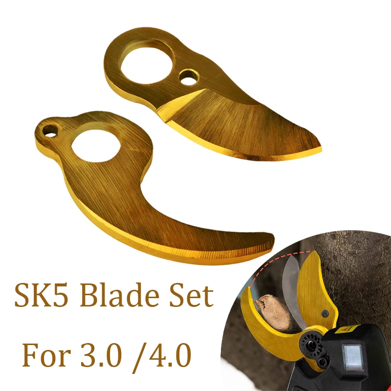 SK5 Pruning Shear Spare Blade Replaceable Blades for Brushless Electric Pruning Shears Rechargeable Garden Shears 3.0 4.0