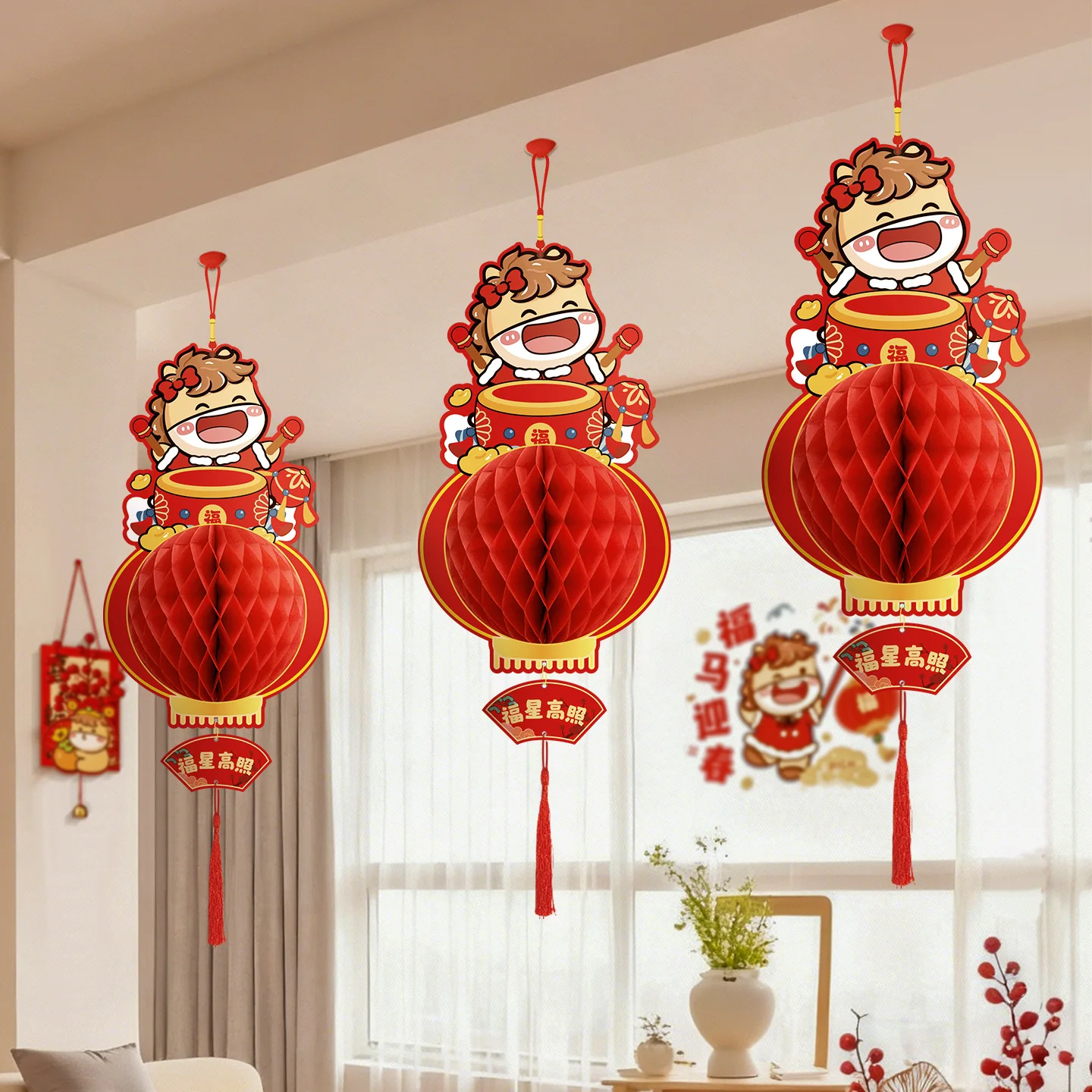 

1/2/4/8Pcs New Year Decorations Horse Year Lion Dance Honeycomb Ornaments Living Room Shopping Mall Spring Festival Hangings