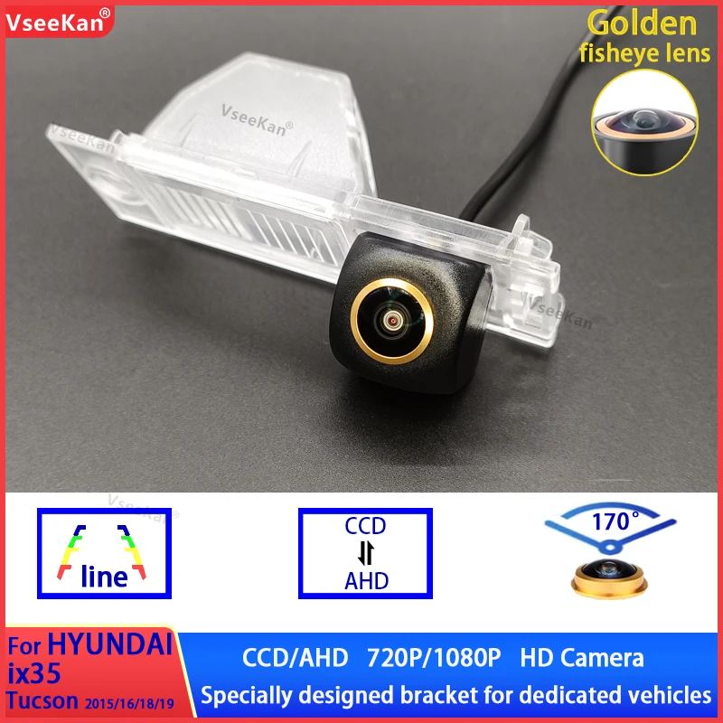 

For HYUNDAI ix35 Tucson Rear View Camera AHD720P 1080P Night Vision Backup Parking Reverse Camera HD Color Image Golden lens