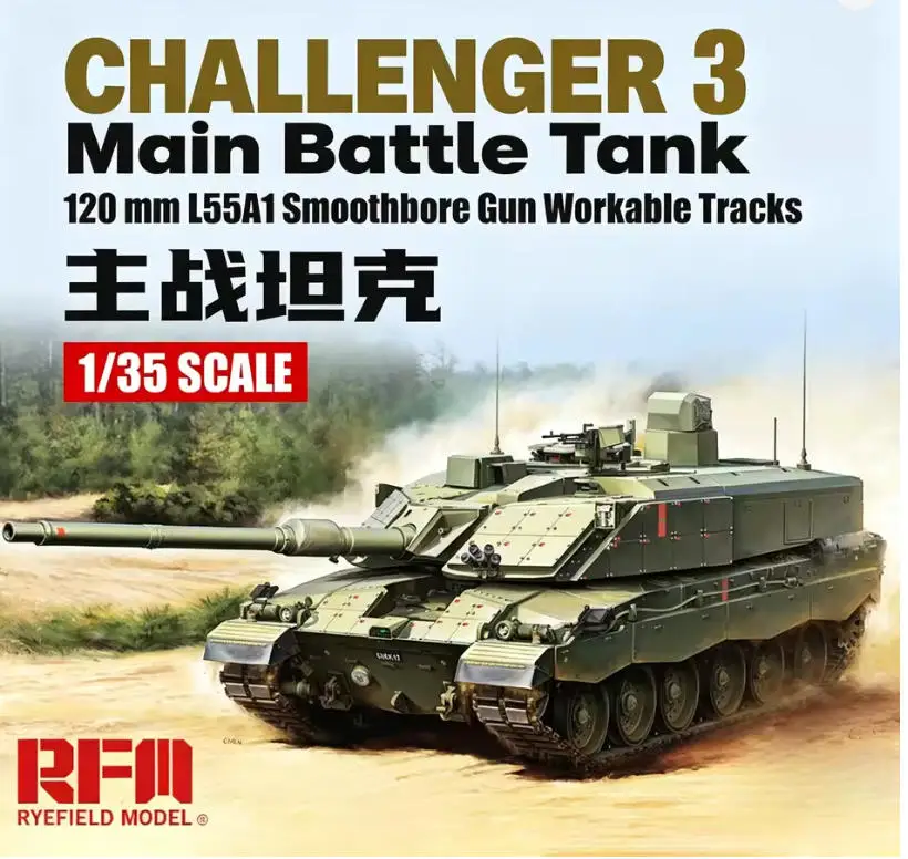 Modern British Armor Upgrade Kit RYE FIELD 5166 1/35 Challenger 3 L55A1 120mm Smoothbore Gun Scale Building Set
