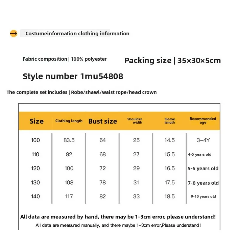 Детский костюм древнегреческой богини для римской девушки на Хэллоуин, костюм для выступления на сцене, костюмы для косплея персонажей