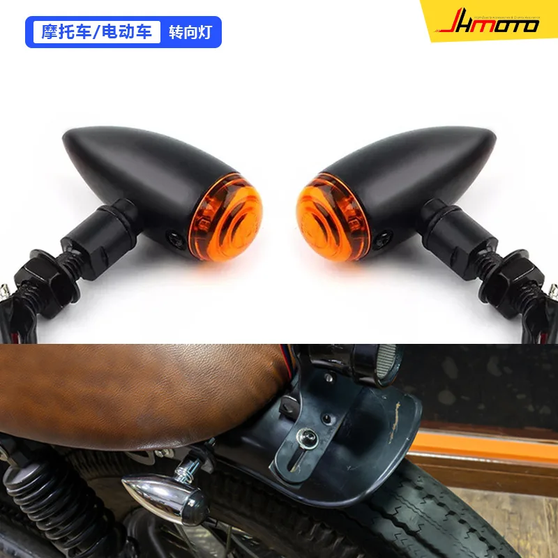 

10PCS motorcycle modification, suitable for Harley turn signal gold aluminum alloy bullet turn signal, cover