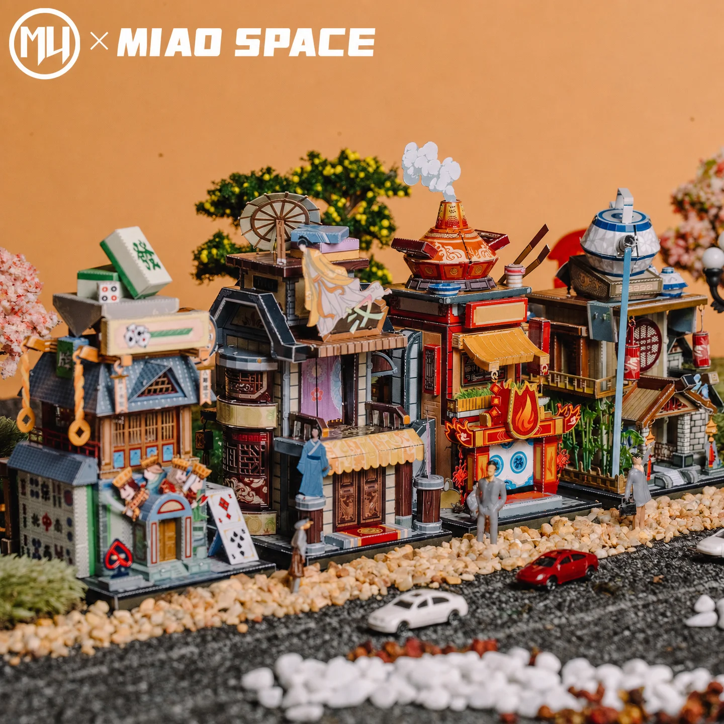 MU Asian Street View Architecture Series 3D Stereoscopic Metal Jigsaw Puzzle, DIY Puzzle Toy, Desktop Office Decoration