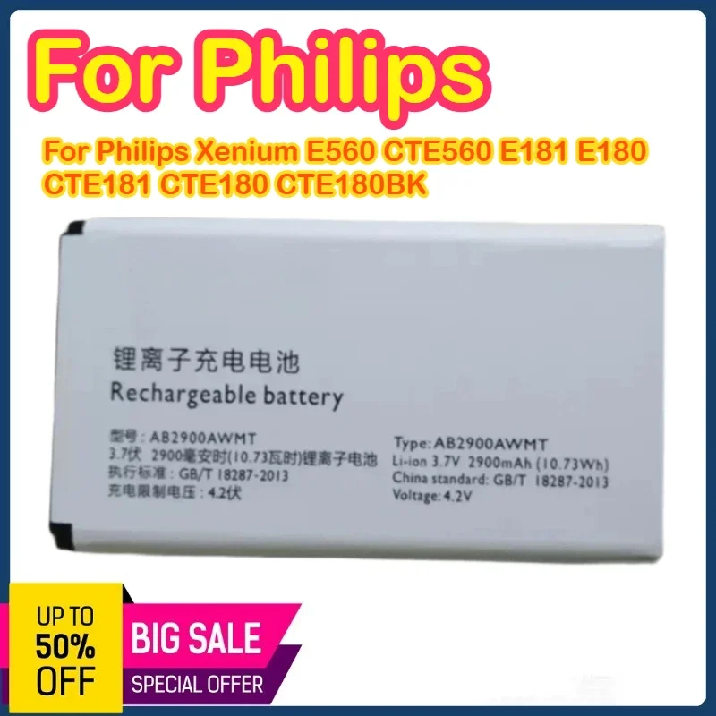 ab3100awmt-2900mah-battery-for-philips-suitable-for-philips-e181x-x1560-x1561-x5500-ab2900awmc-batteries-ab3100awmt