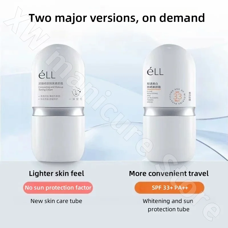 eLL ノンフェイス クリームは、肌の色調を明るくし、毛穴を目立たなくし、くすみを改善します。アイソレーション クリーム メイクアップ プレブラザー 男性と女性