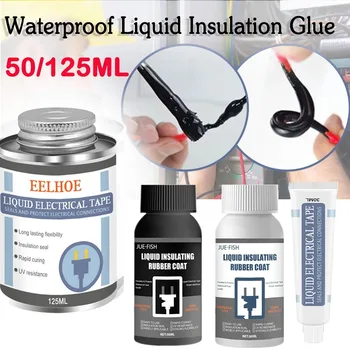 30/125Ml Waterdicht Uv Bescherming Vloeistof Isolatie Elektrische Tape Buis Plakken Snel Rubber Vaste Droog Isolerende Afdichting Lijm