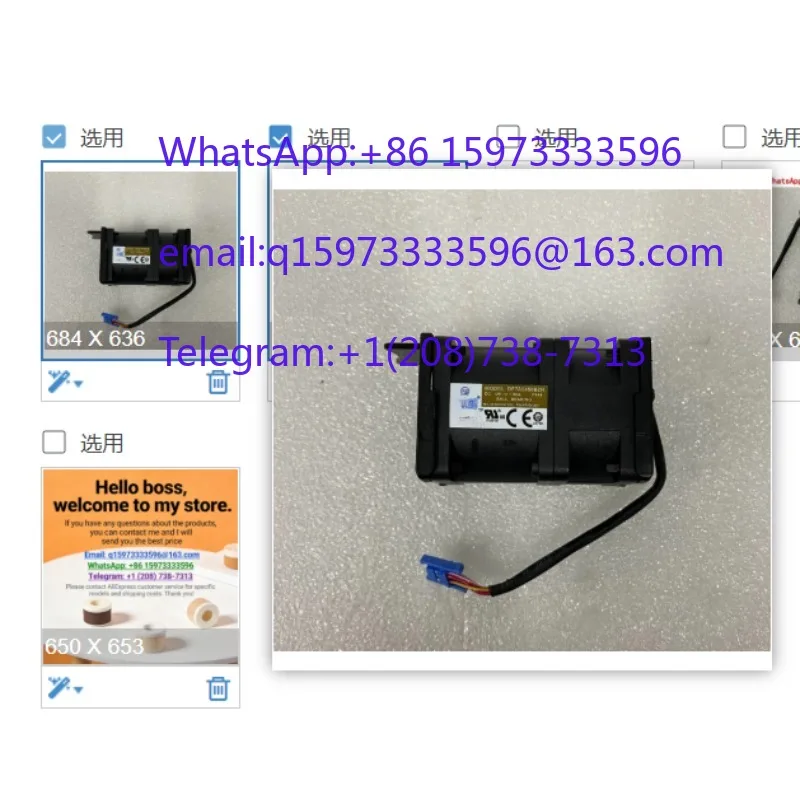 NW0CG R440 Industrial Cooling Fan Brand New Axial Flow Radiator Fan In Stock for Mechanical Equipment Cooling System