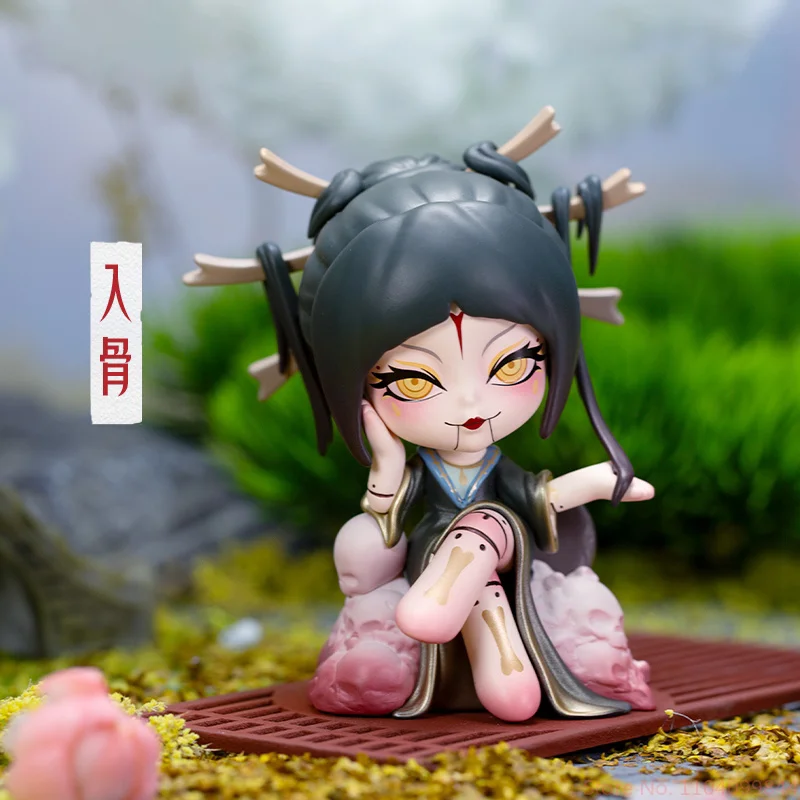 Kaila X Lock Demon Book Series Blind Box Creative Trend Toy Ancient Style Mysterious Surprise Box Birthday Christmas Gift