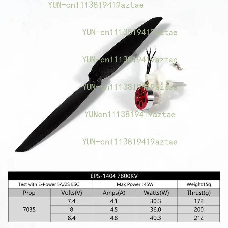 High Performance Brushless Motor with Propeller Set for Model Aircraft