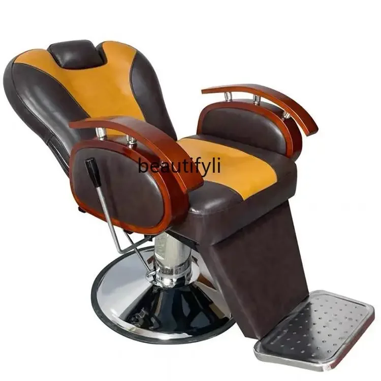 

Hair Salon Hair Salon Can Be Put down and Lifted Old-Fashioned Shaving Beard Barber Shop Hair Dyeing Scissors Chair