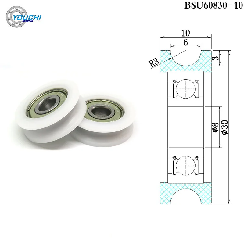 

4pcs 8x30x10 POM U Shaped Bearing Wheel Pulley BSU60830-10 Polyformaldehyde R3 mm U track Guide Groove Roller wheel 8*30*10