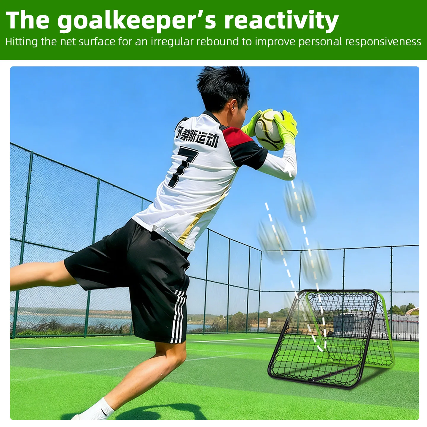 Portable Adjustable Angle Football Rebounder Net Soccer Training Equipment for Sports Training