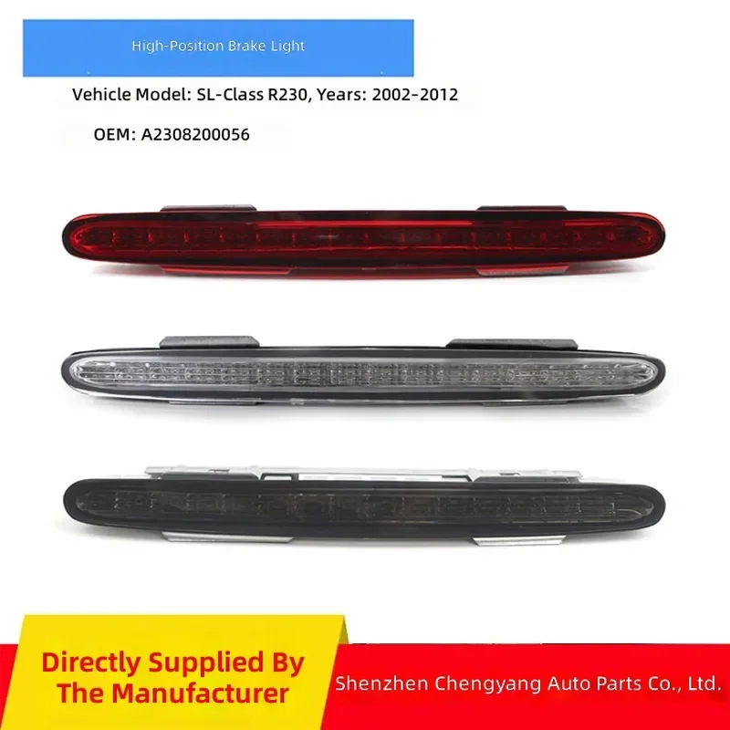LED Third Brake Light for Mercedes-Benz SL-Class R230 High Mount Stop Lamp Replacement for A2308200056