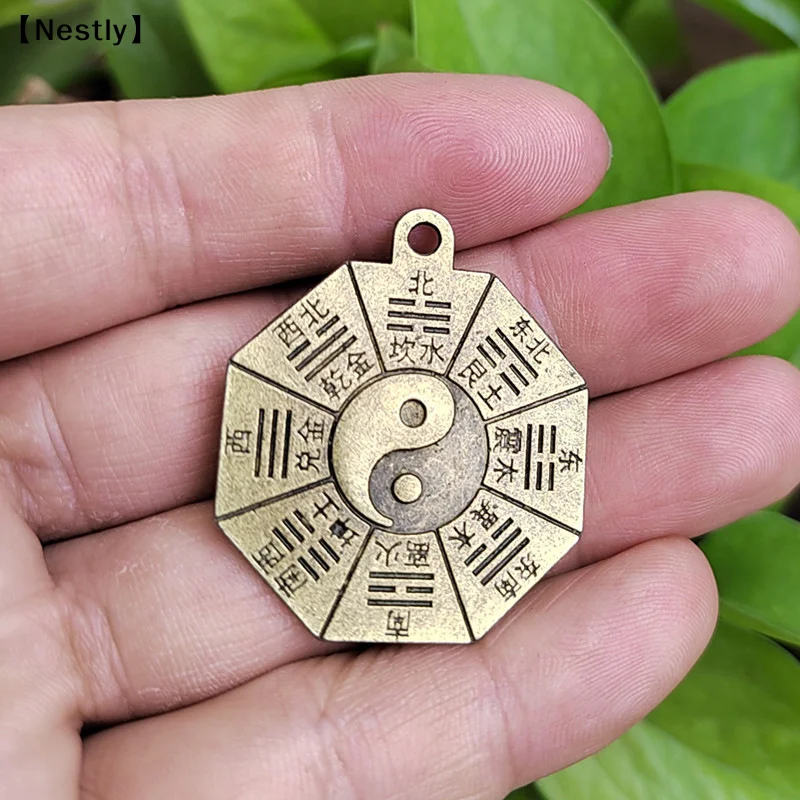 Taoism Bagua Diagrams Pendant Chinese Amulet Yin Yang Divination Charms DIY Making Waist Keychain Jewelry Accessory〔Nest〕
