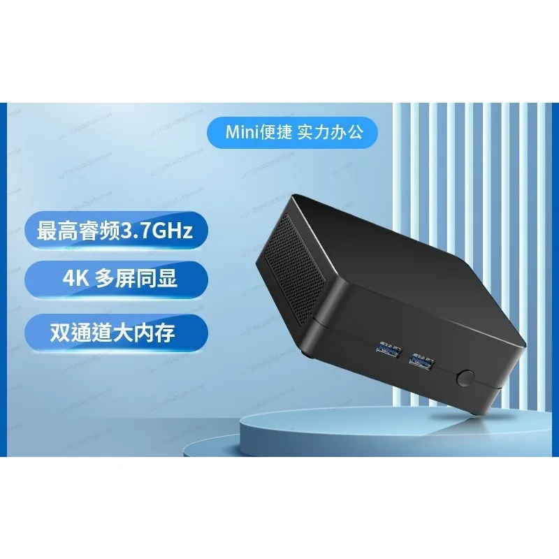 Compact DDR5 Mini PC Octa Core R7 7840U RX780M GPU Portable Entertainment Gaming PC