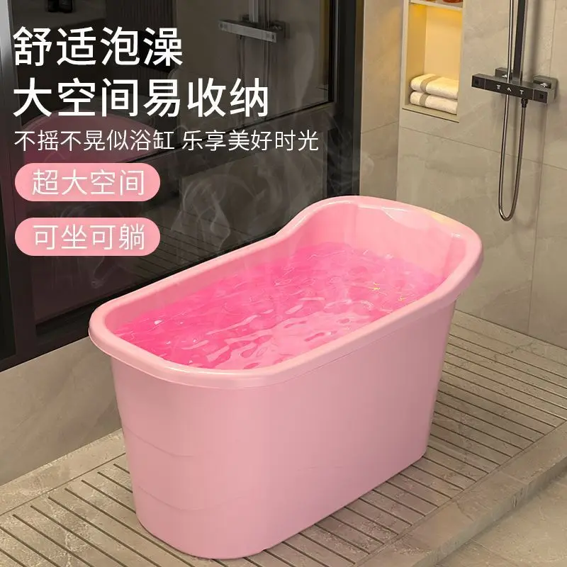 

Ведро для ванны для взрослых Бытовая ванна для всего тела для взрослых Большая ванна Утолщенная ванна Пластиковая ванна