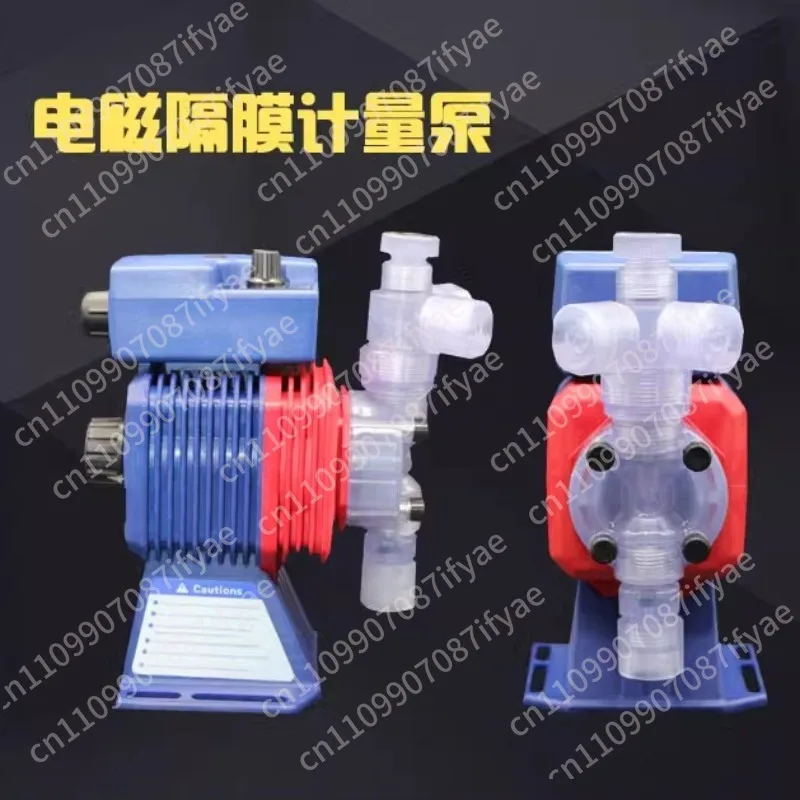 Metering pu-mp, flow, adjustable automatic dosing, ice maker, brine, electromagnetic, quantitative