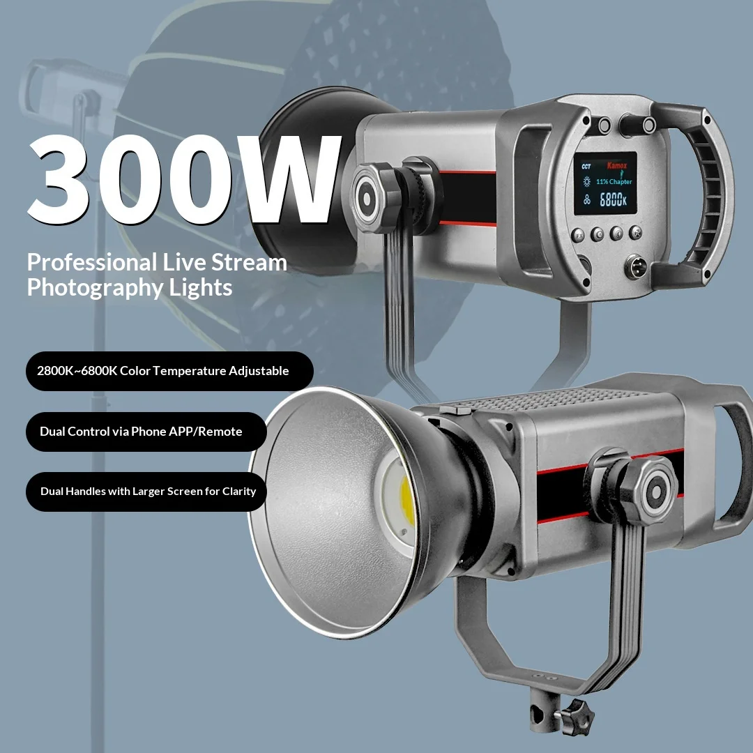 Factory New Spot 300W always Bright Sun Lamp  Double Handle COB APP Remote Control Adjustable Photography Live Beauty Fill Light